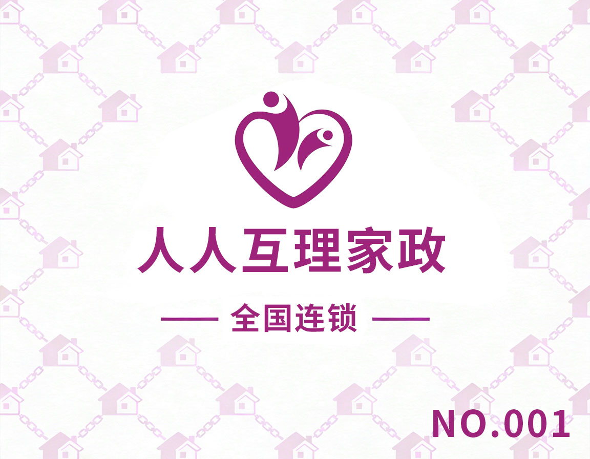 上海黄浦区总店